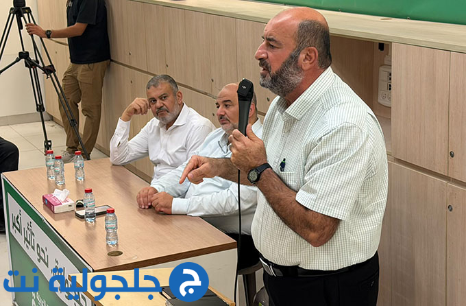 لقاء انتخابي حاشد دعمًا للموحدة في جلجولية تحت عنوان جلجولية نحو تأثير أكبر